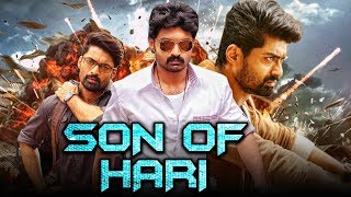 Son of Hari (2019) Movie